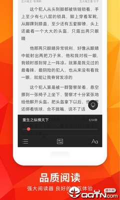 乐鱼官方网站在线登录